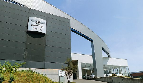 Bentleyサービスセンター