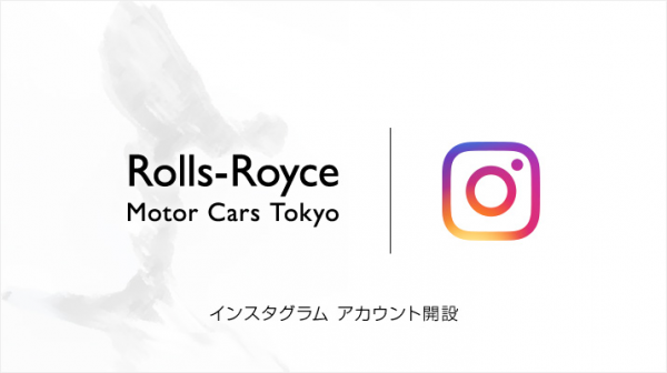 Rolls-Royce_Instagram